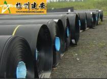 【塑料防渗膜(塑料HDPE防渗膜)厂家火爆促销中!】齐全,价格,报价,种类、品牌,厂家,供应商,扬州建安土工合成材料 - 产品库 - 阿土伯交易网