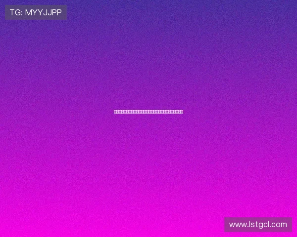 英超体育总监低调行事对比其他联赛高调亮相引发角色差异讨论